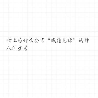 凯文·凯利73岁生日的101条人生建议(中文翻译)